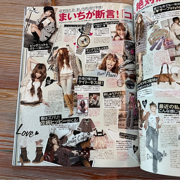 Jelly Magazine 2008 Lot of 4 Japanese Fashion Harajuku Gyaru Gal Shibuya Kawaii - Picture 9 of 15